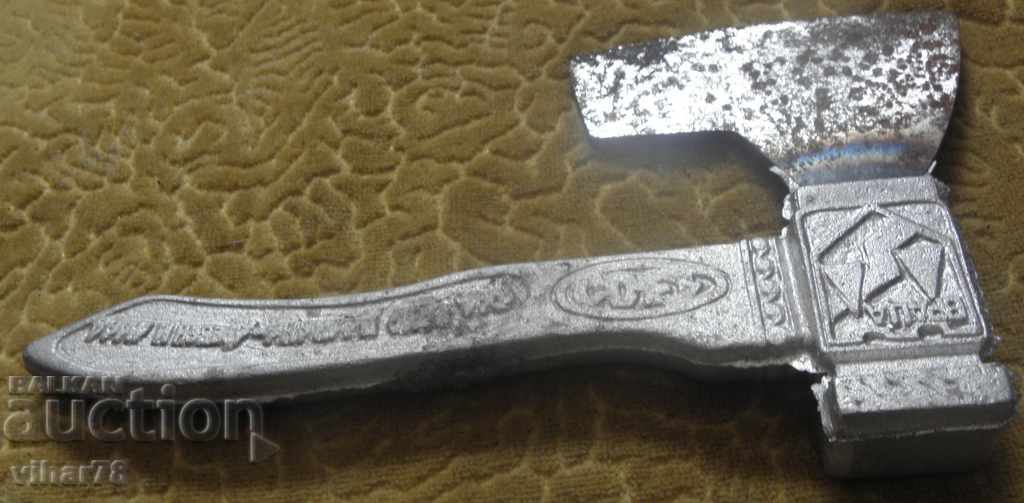 Delivery of Decorative ax