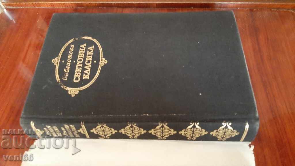 Auction World Classics Library 37 - Manon Lescaut - Dangerous Relationships Auction World Classics Library 37 - Manon Lescaut - Dangerous Relationships