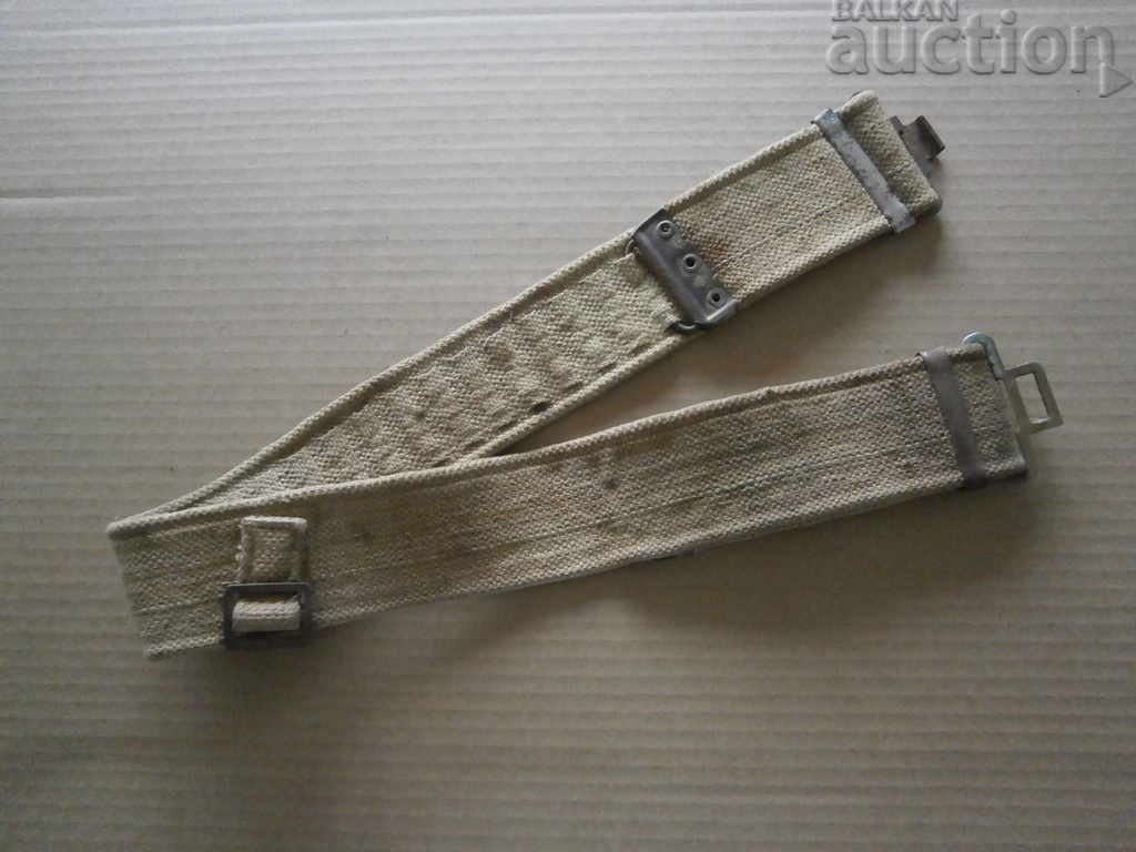 Licitație Centura de aterizare engleză WW2 WWII