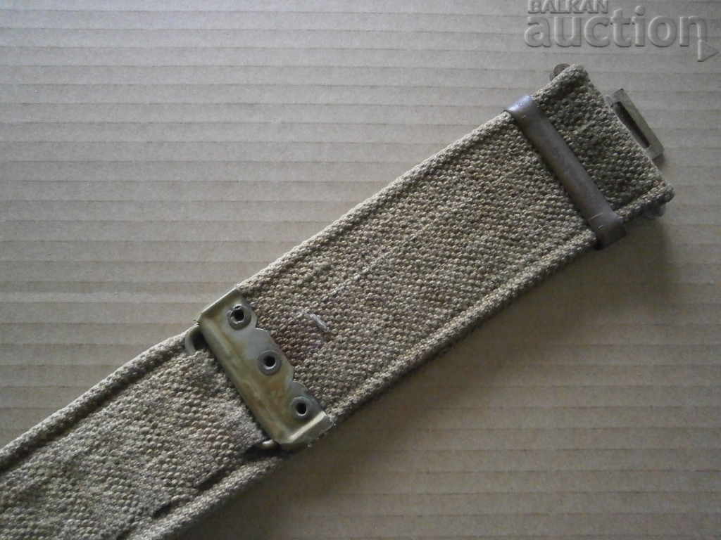 Centura de aterizare engleză WW2 WWII - 7