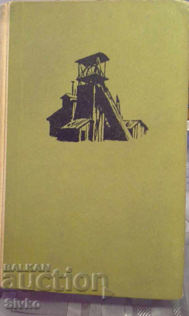 Germinal, Emil Zola - 5 Germinal, Emil Zola - 5