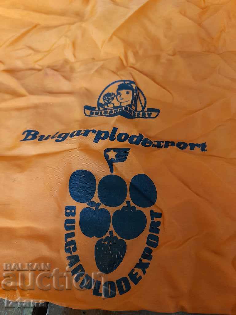 Delivery of Old bag, Bulgarplodexport bag, Bulgarplodexport