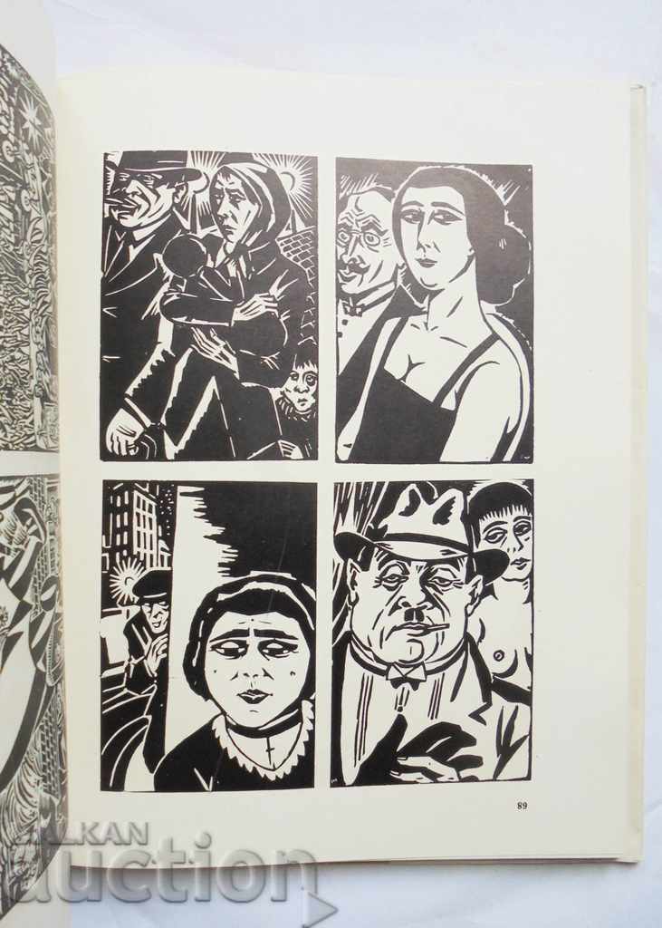 Frans Mazarel - Bogomil Raynov 1963 - 5 Frans Mazarel - Bogomil Raynov 1963 - 5