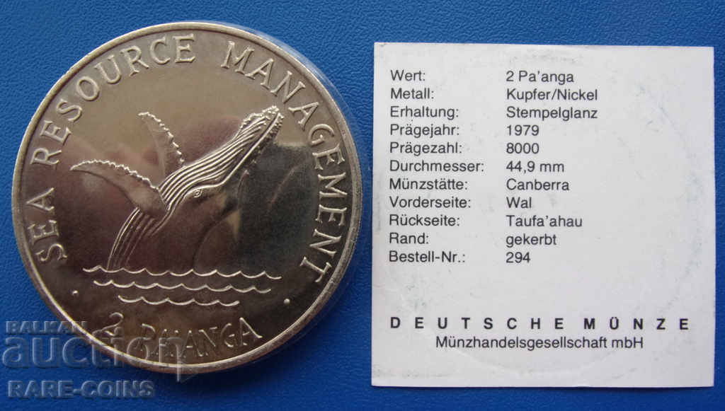 Tonga 2 Pa'anga 1979 UNC Original Rare με τιμή € 23.01 | 45.00 BGN