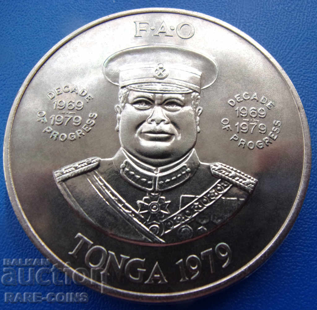 Δημοπρασία Tonga 2 Pa'anga 1979 UNC Original Rare