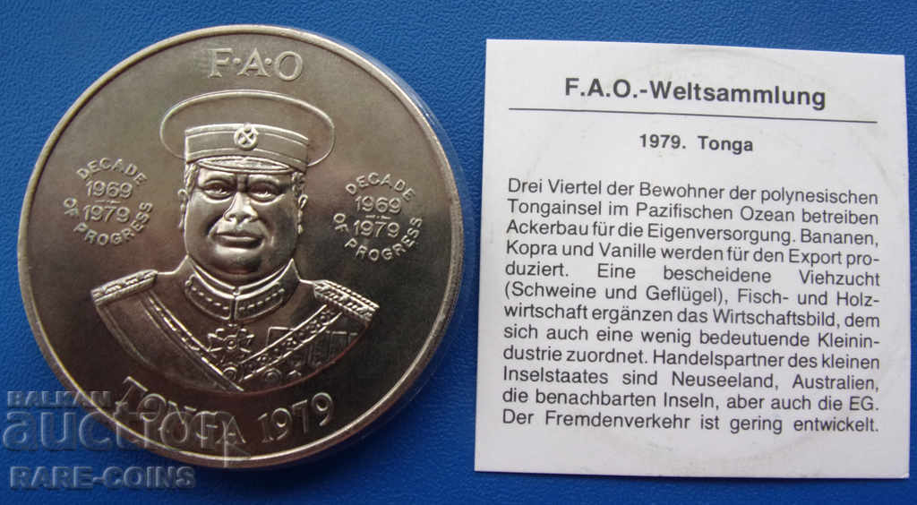 Παράδοση Tonga 2 Pa'anga 1979 UNC Original Rare