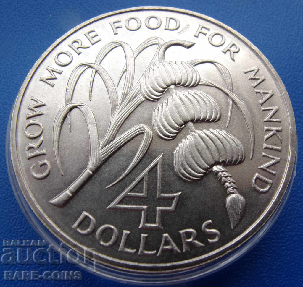 Δημοπρασία Dominica 4 Dollars 1970 Εξαιρετικά σπάνιο πρωτότυπο UNC