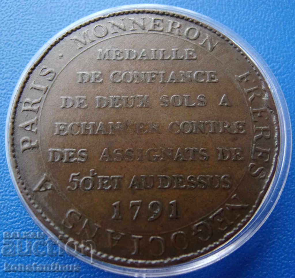 France Louis XVI 2 Sol 1791 A Paris Rare with price € 63.91 | 125.00 BGN