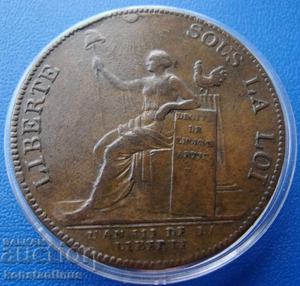 France Louis XVI 2 Sol 1791 A Paris Rare