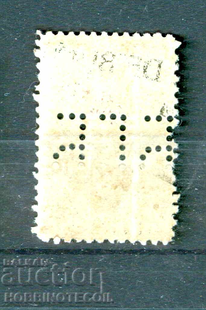 BULGARIA PERFINA "BGB" 5 stotinki - FERDINAND - 22 with price 2.99 BGN | € 1.53 BULGARIA PERFINA "BGB" 5 stotinki - FERDINAND - 22 with price 2.99 BGN | € 1.53