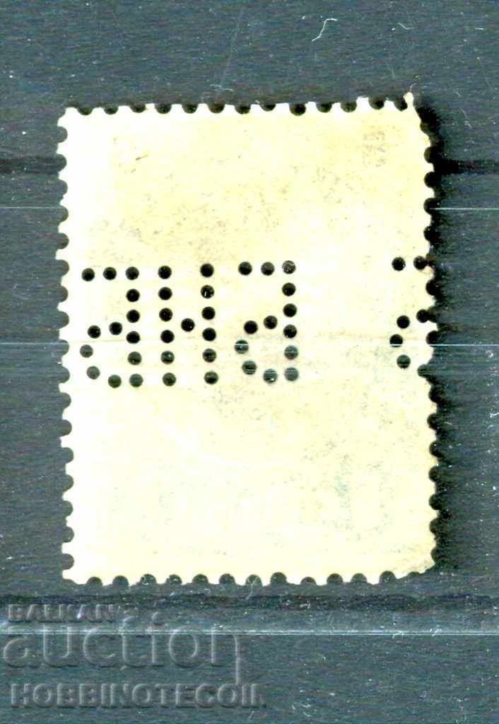 BULGARIA PERFINA "BNB" 5 stotinki - FERDINAND - 28 with price 2.99 BGN | € 1.53