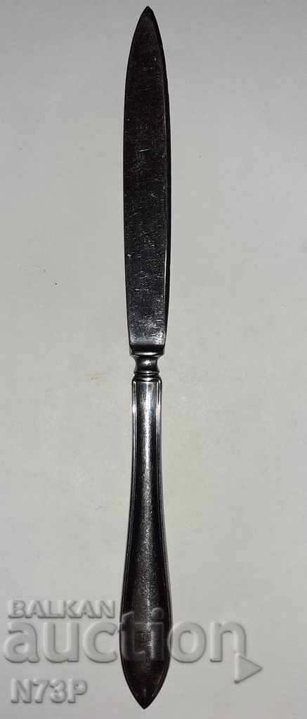 ДЕСЕРТЕН НОЖ. с цена 3.00 лв. | € 1.53 ДЕСЕРТЕН НОЖ. с цена 3.00 лв. | € 1.53