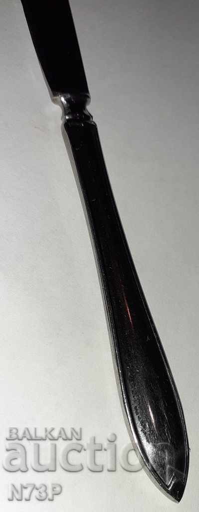 ДЕСЕРТЕН НОЖ. - 5 ДЕСЕРТЕН НОЖ. - 5