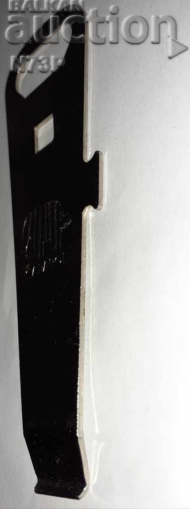 ADVERTISING AND COMBINED OPENER. MADE IN SWEDEN. - 7 ADVERTISING AND COMBINED OPENER. MADE IN SWEDEN. - 7