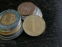 Coin - Finland - 1 brand 1994