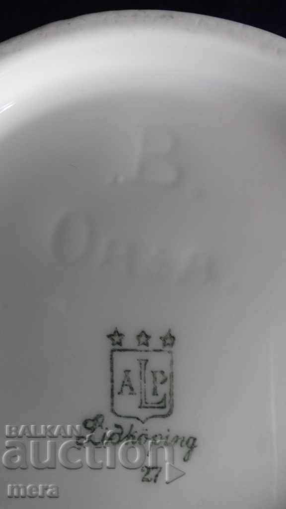 Porcelain sugar cane - 5 Porcelain sugar cane - 5