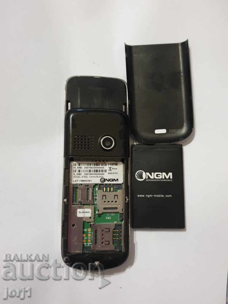 ngm steel with price 150.00 BGN | € 76.69