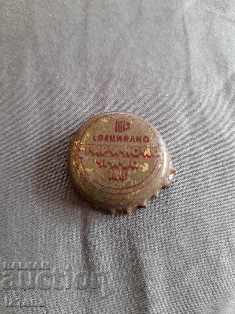 Beer cap Special Pirin beer