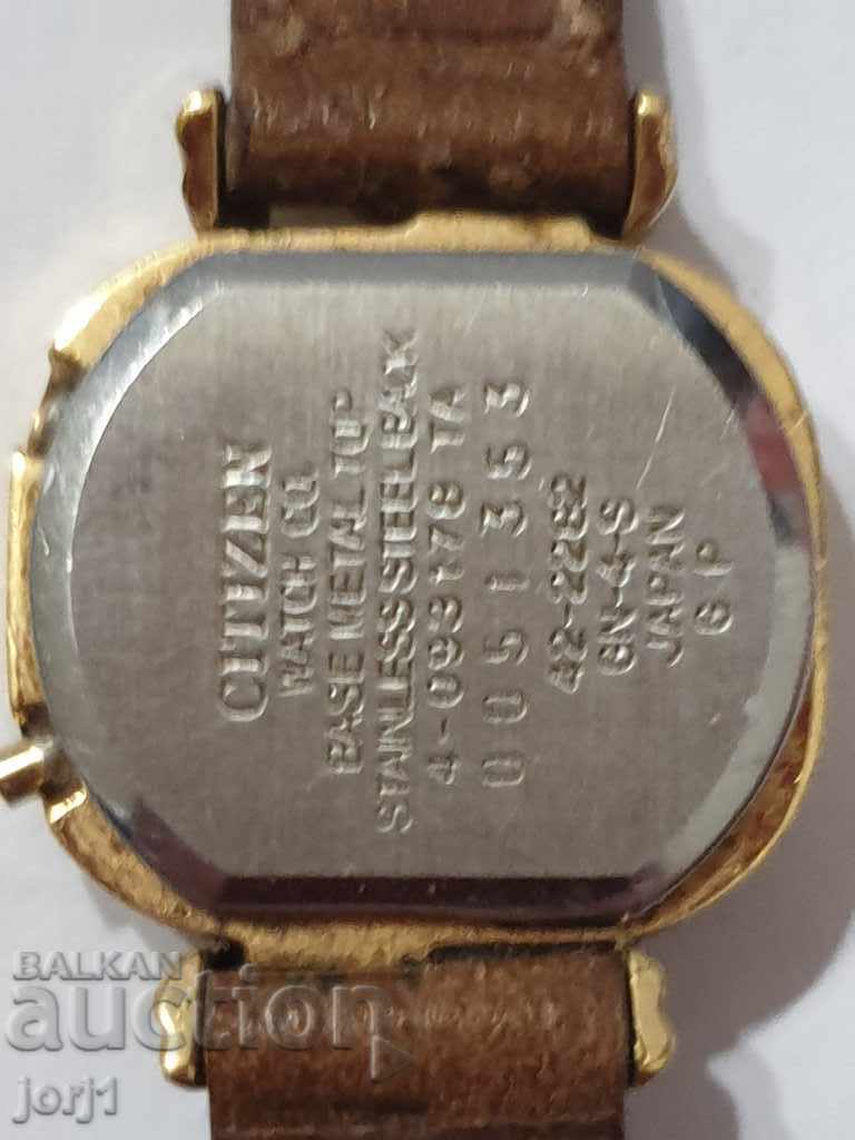 citizen with price 59.00 BGN | € 30.17