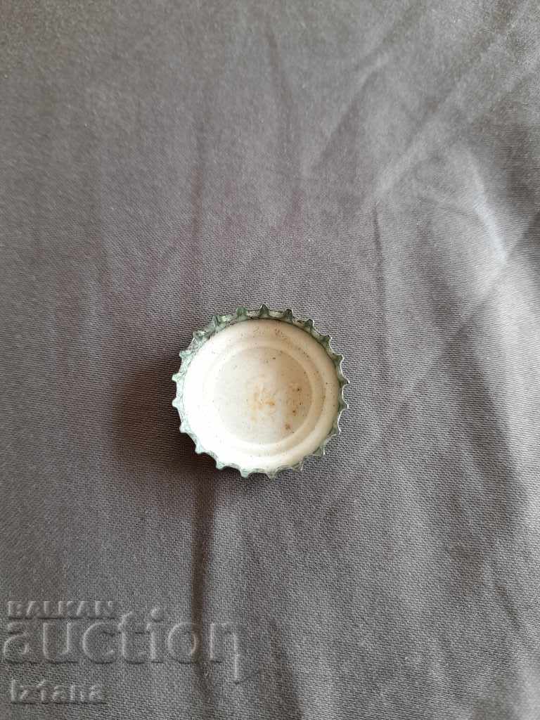 Beer cap, Ariana beer with price 3.00 BGN | € 1.53