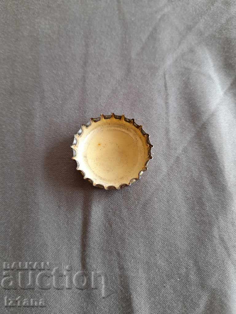 Beer cap Special Metropolitan beer with price 4.00 BGN | € 2.05 Beer cap Special Metropolitan beer with price 4.00 BGN | € 2.05