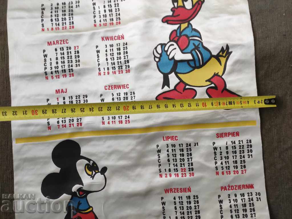 1978 Donald Duck Fabric Calendar with price 30.00 BGN | € 15.34 1978 Donald Duck Fabric Calendar with price 30.00 BGN | € 15.34