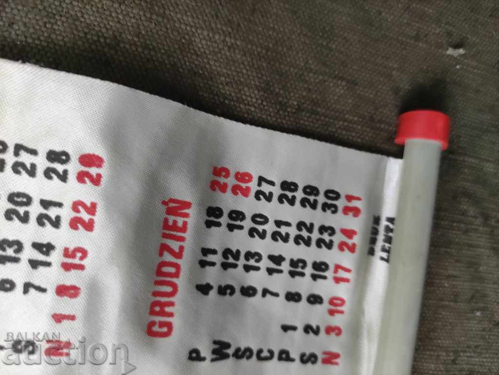 Delivery of 1978 Donald Duck Fabric Calendar Delivery of 1978 Donald Duck Fabric Calendar