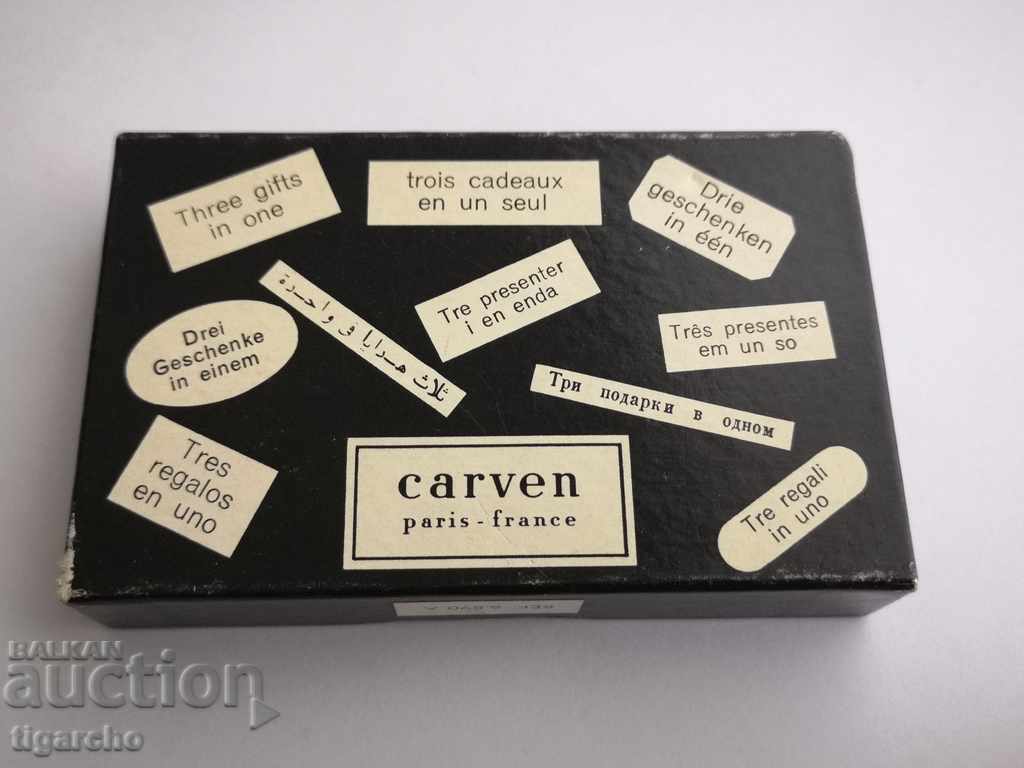 Retro French perfumes - 6