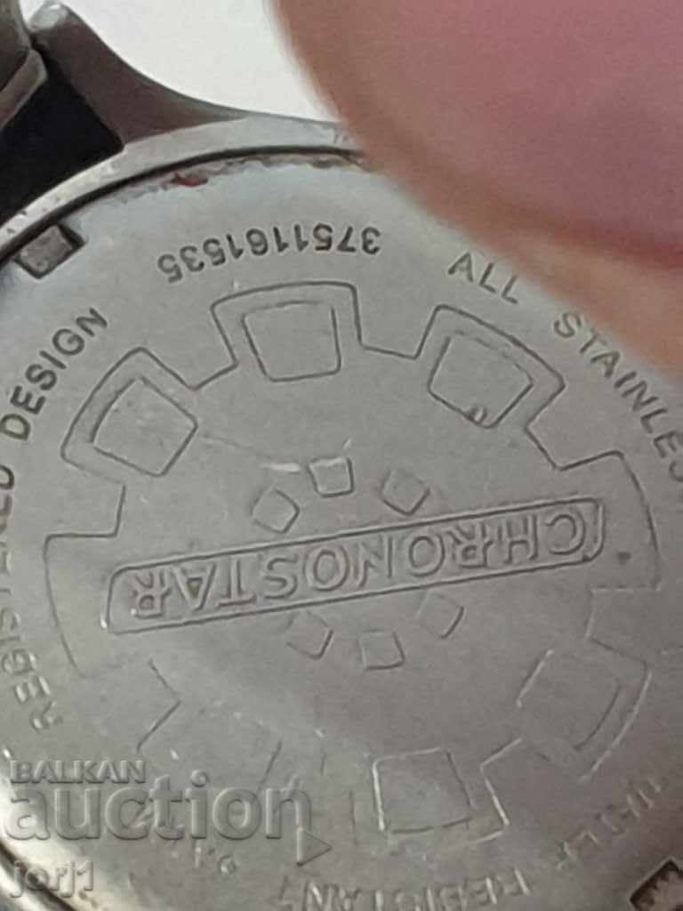 chronostar - 7 chronostar - 7