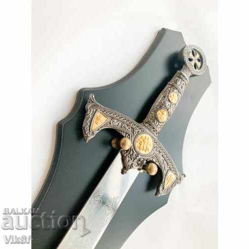 Medieval Templar Sword + wooden wall stand with price 155.00 BGN | € 79.25 Medieval Templar Sword + wooden wall stand with price 155.00 BGN | € 79.25