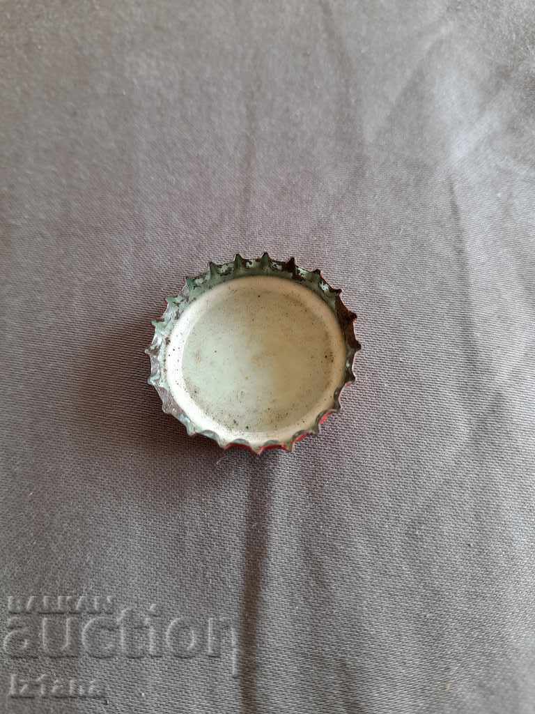 Shumen beer beer cap with price 4.00 BGN | € 2.05