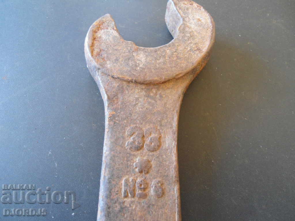 Old as a key 28-33 B.D.J., numbered with price 9.00 BGN | € 4.60