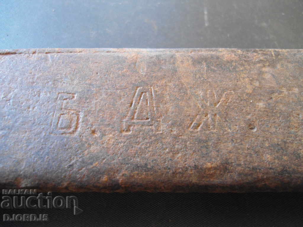 Delivery of Old as a key 28-33 B.D.J., numbered