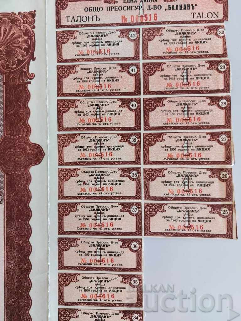 Delivery of 1929 SHARE REINSURANCE COMPANY BALKANS BONDS Delivery of 1929 SHARE REINSURANCE COMPANY BALKANS BONDS