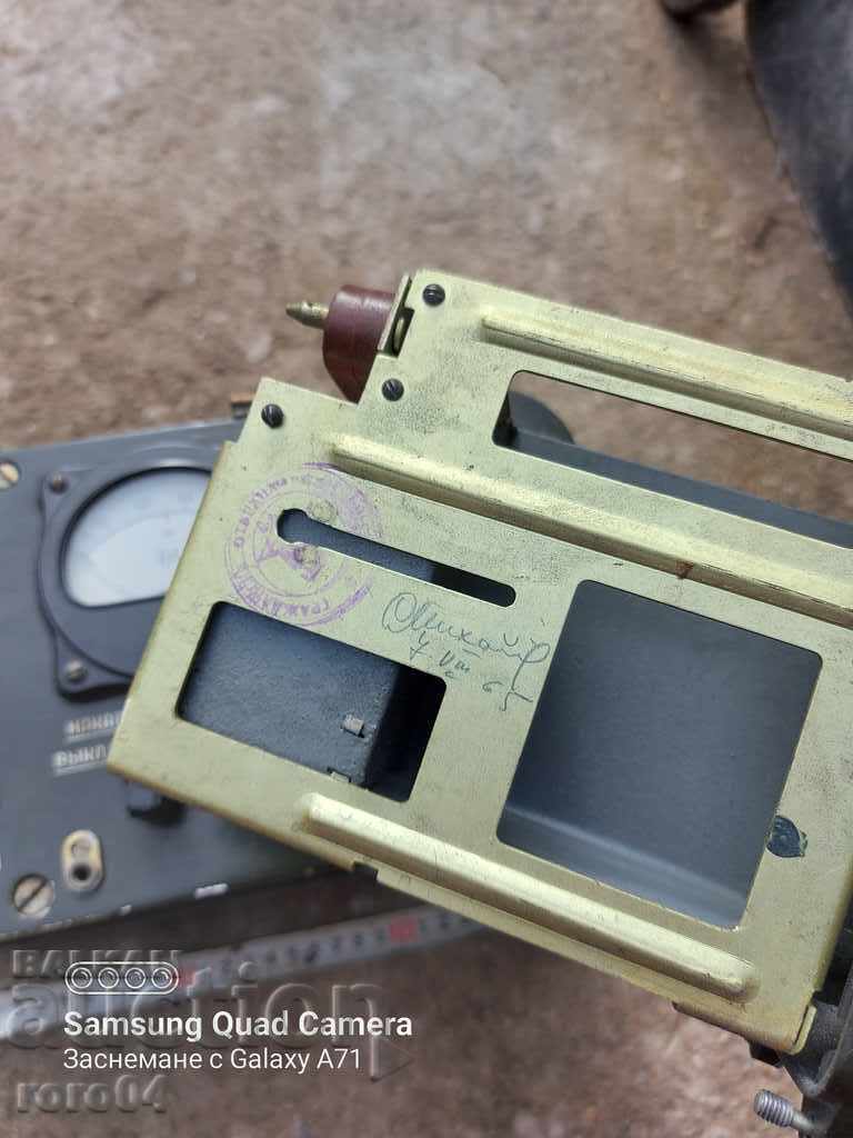 Auction  DOSIMETER - DP - 1 - H - 1957