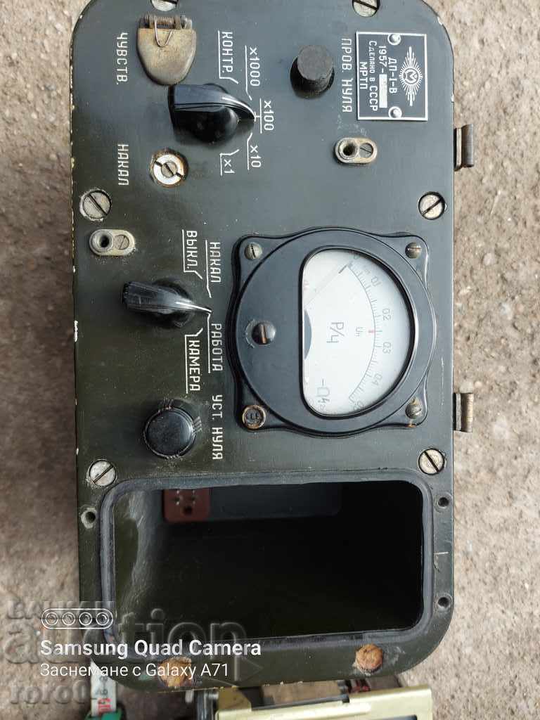 Delivery of DOSIMETER - DP - 1 - H - 1957