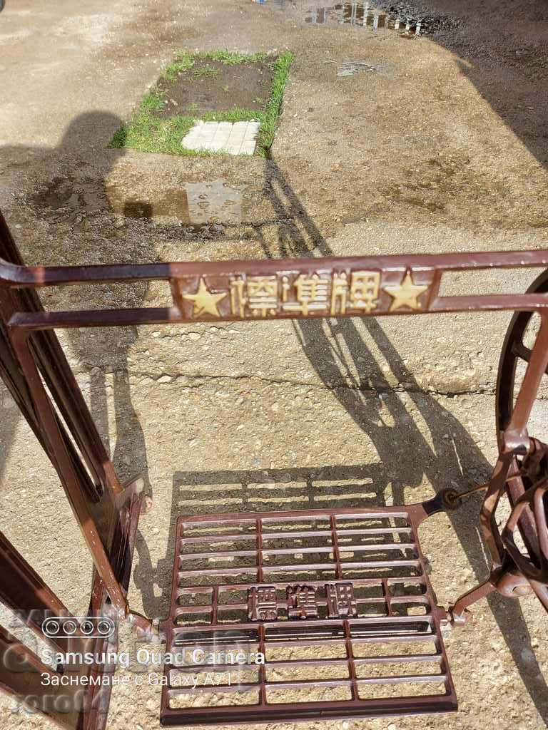 SEWING MACHINE - CHINA - FEET with price 85.00 BGN | € 43.46 SEWING MACHINE - CHINA - FEET with price 85.00 BGN | € 43.46