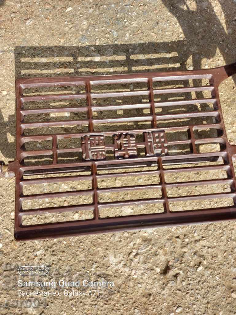 Auction SEWING MACHINE - CHINA - FEET Auction SEWING MACHINE - CHINA - FEET