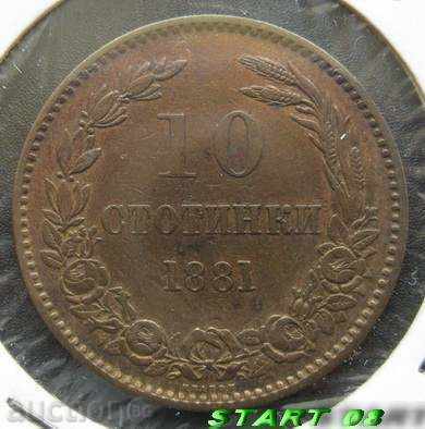 10 penny 1881.
