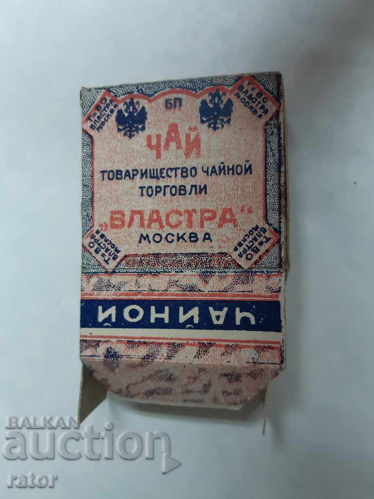 Old tea box VLASTRA - Tsarist Russia, advertisement with price 19.99 BGN | € 10.22