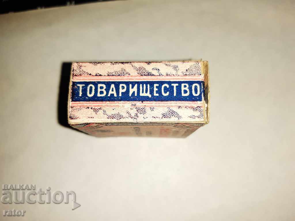 Delivery of Old tea box VLASTRA - Tsarist Russia, advertisement