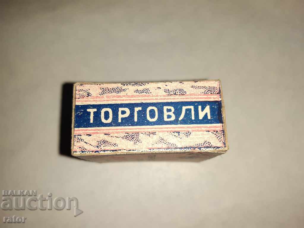 Old tea box VLASTRA - Tsarist Russia, advertisement - 6