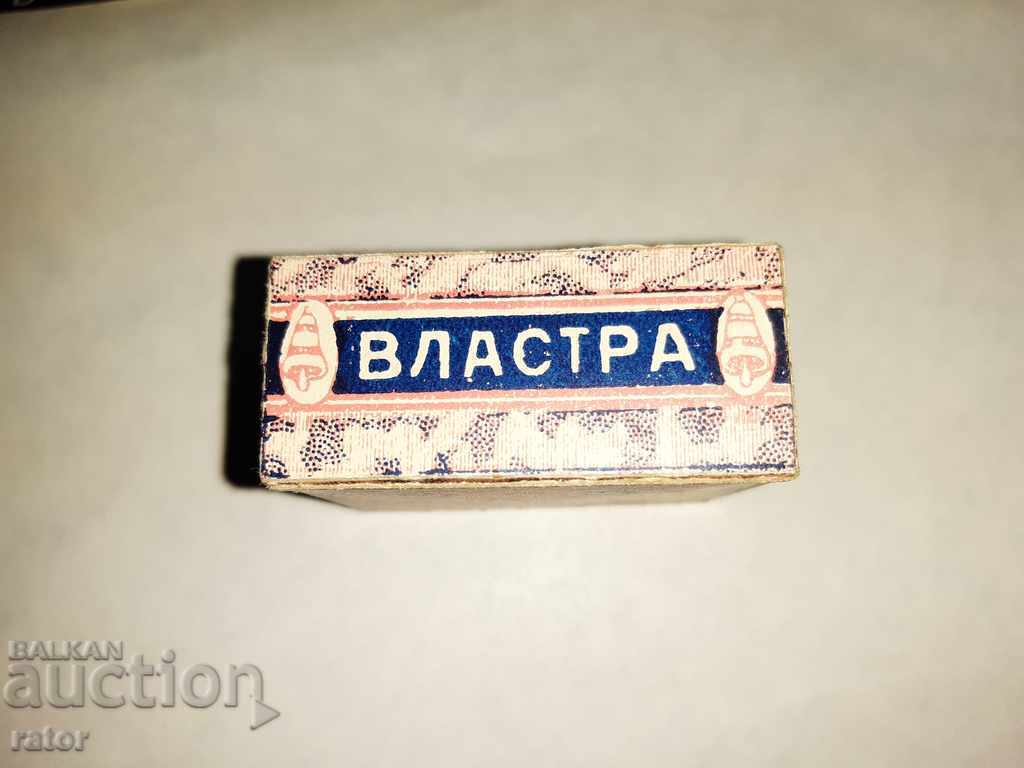 Old tea box VLASTRA - Tsarist Russia, advertisement - 7