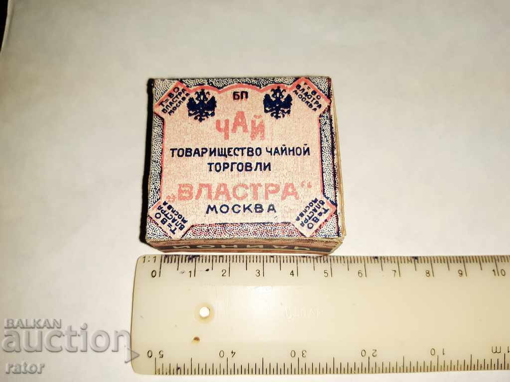 Παλιό κουτί τσαγιού VLASTRA - Τσαρική Ρωσία, διαφήμιση