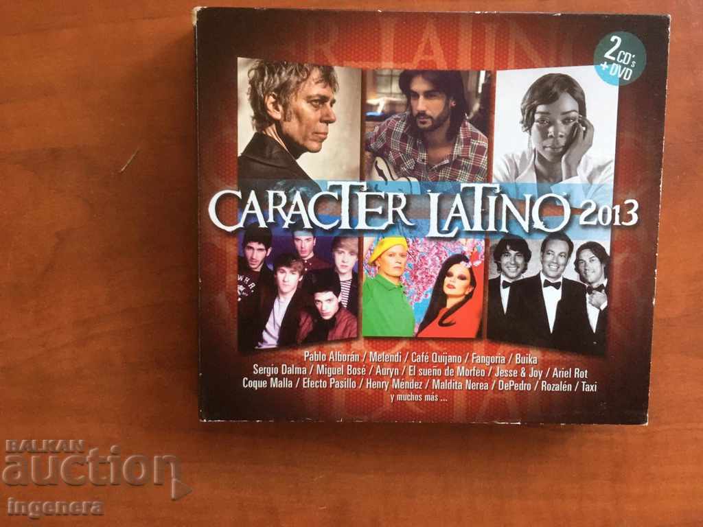 CD ΜΟΥΣΙΚΗ LATINO-3 ΤΜΧ