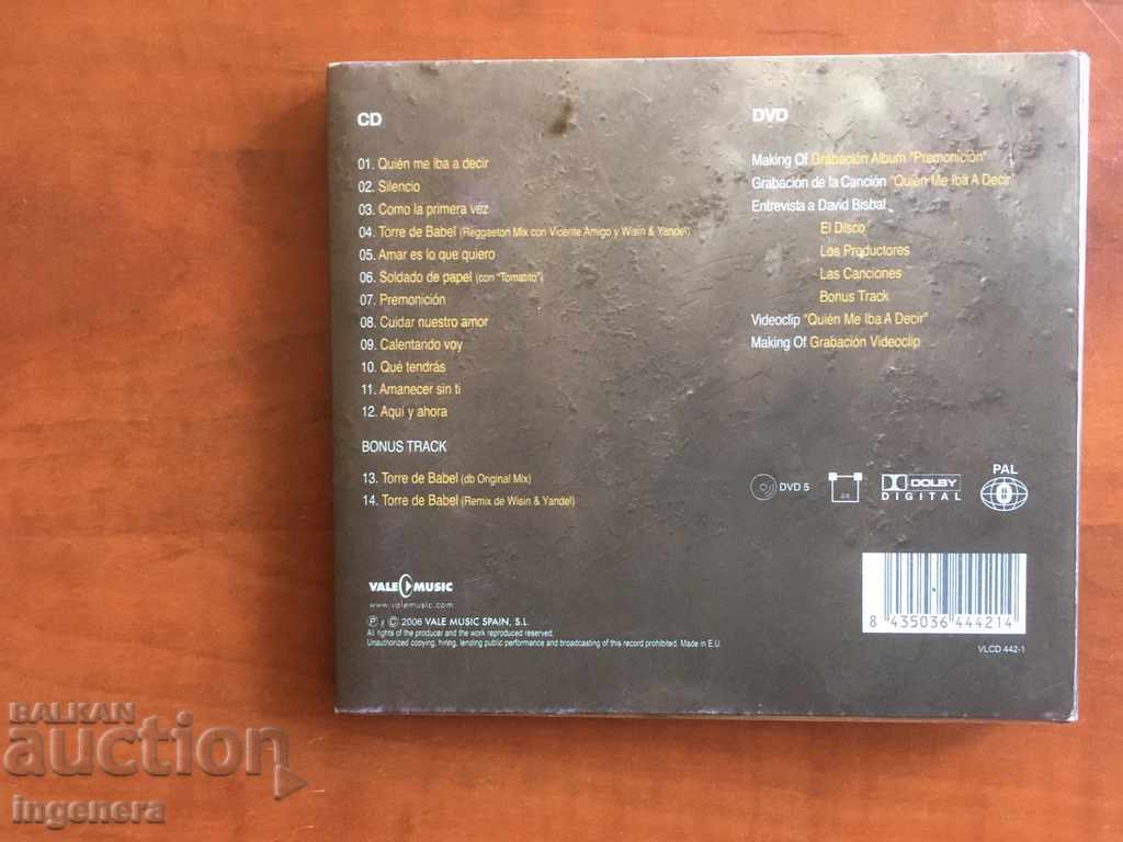 Auction  CD CD MUSIC 2 PCS DAVID BISBAL