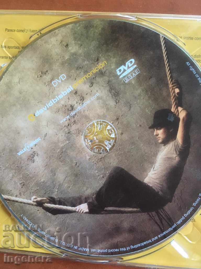 CD CD MUSIC 2 PCS DAVID BISBAL - 5