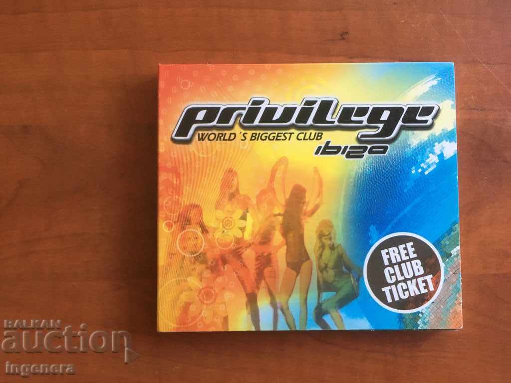 CD CD MUSIC-2 PCS with price 14.00 BGN | € 7.16