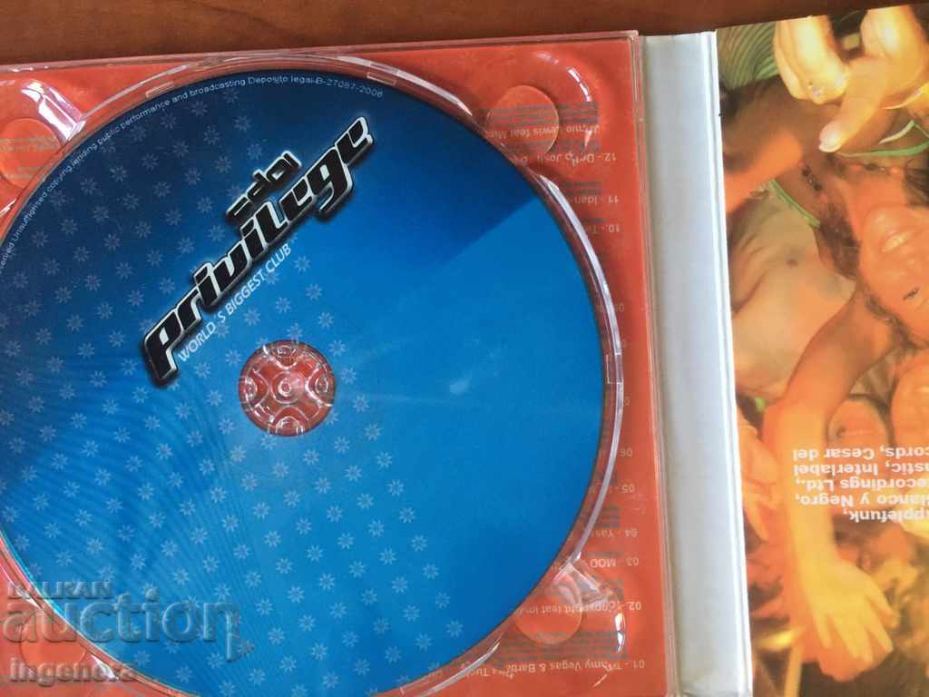Delivery of CD CD MUSIC-2 PCS