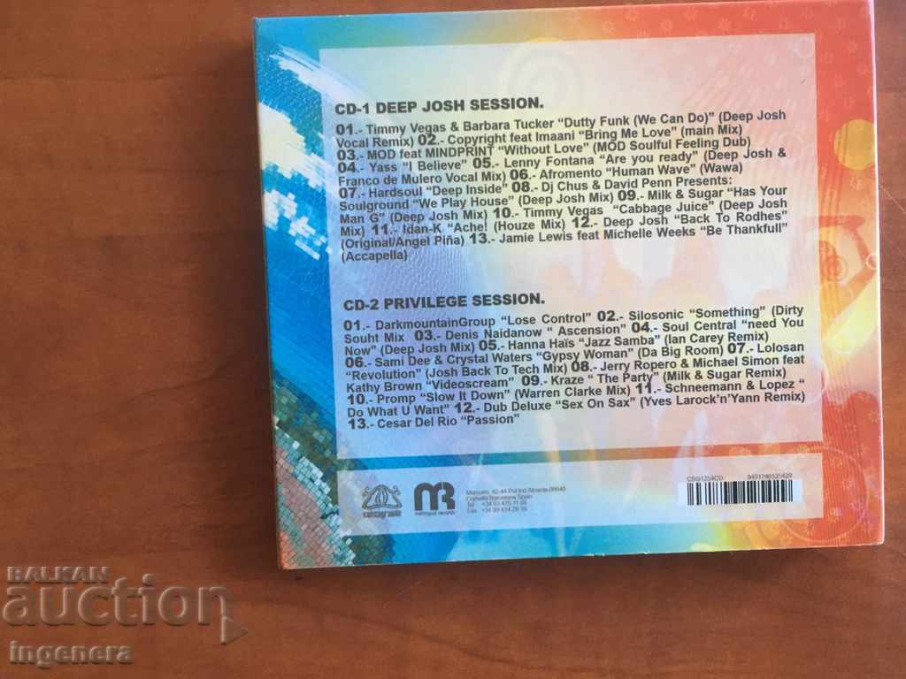 CD CD MUSIC-2 PCS - 5